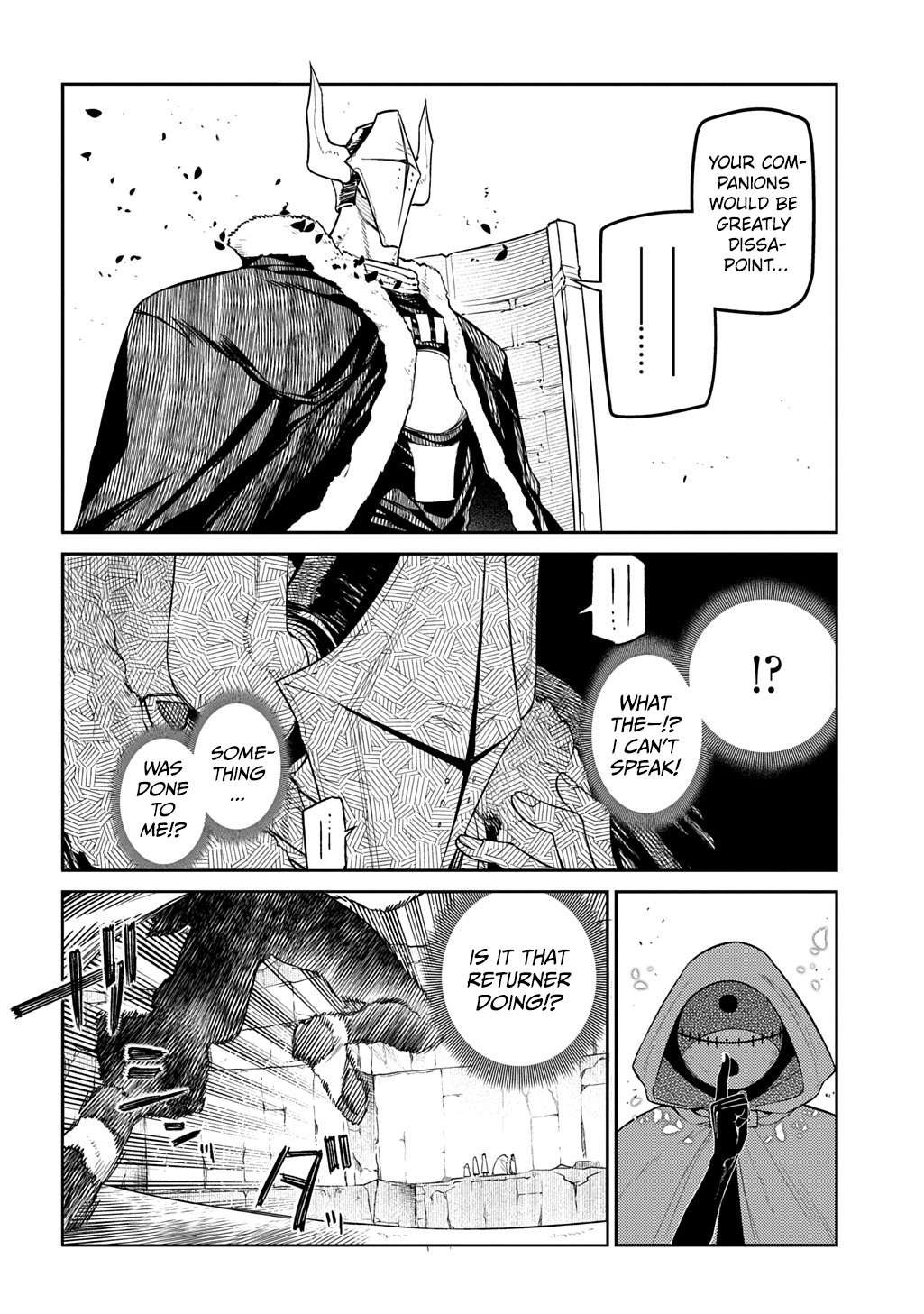 Reincarnation no Kaben Chapter 104 22